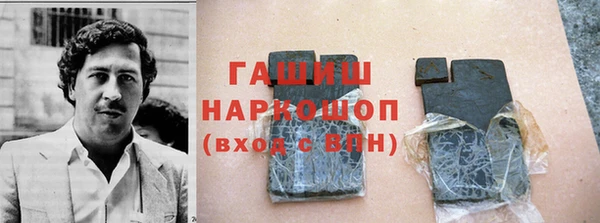 спиды Беломорск