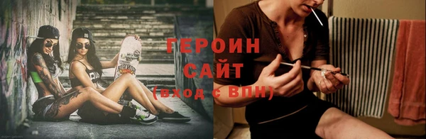 спиды Беломорск