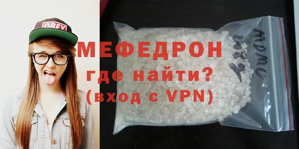 дмт Белоозёрский