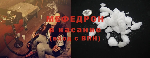 спиды Беломорск
