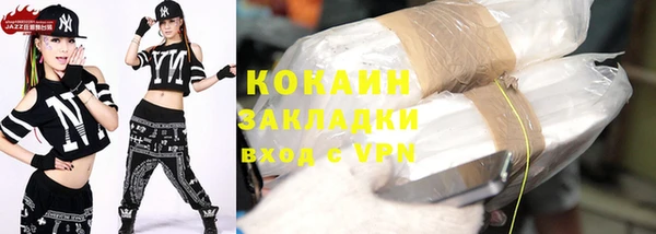 дмт Белоозёрский
