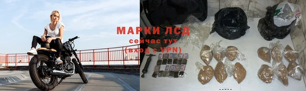 дмт Белоозёрский