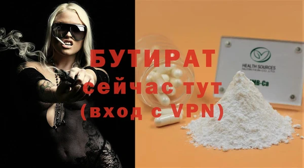 дмт Белоозёрский