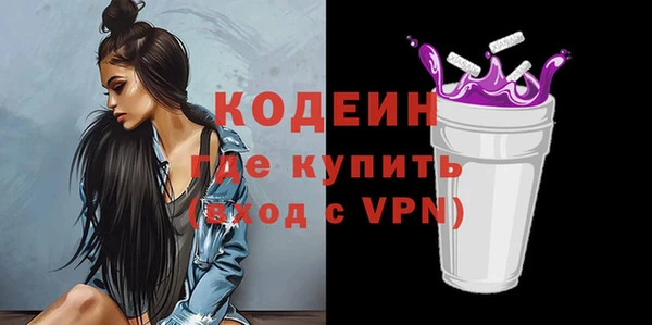 дмт Белоозёрский