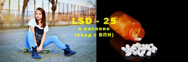дмт Белоозёрский
