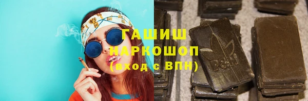дмт Белоозёрский