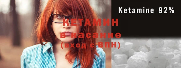 спиды Беломорск