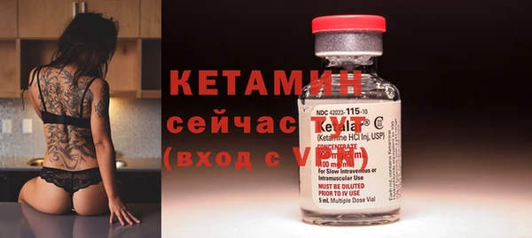 дмт Белоозёрский