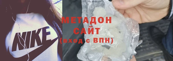 дмт Белоозёрский