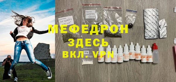 дмт Белоозёрский