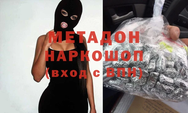 спиды Беломорск