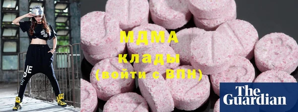 дмт Белоозёрский