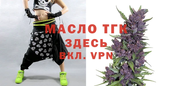 дмт Белоозёрский
