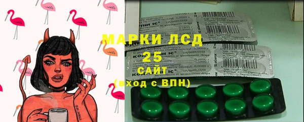 спиды Беломорск